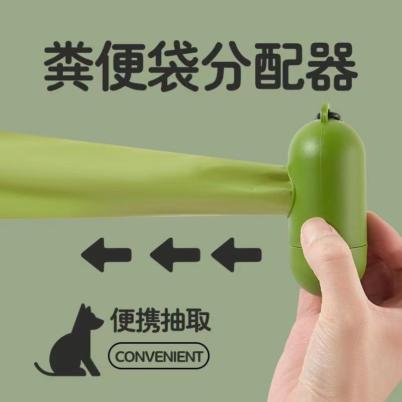 Dog poop bag thickened fully degradable poop bag poop bag artifact shovel cat poop bag pet garbage bag poop bag