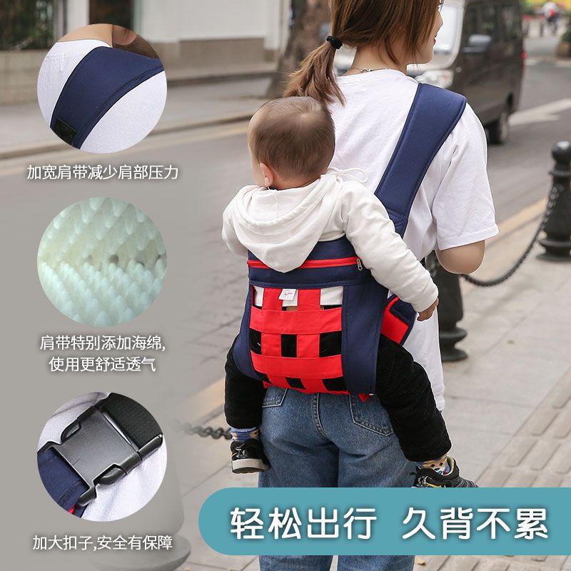 Summer breathable baby carrier traditional four-claw simple and light double-shoulder face forward back anti-leg