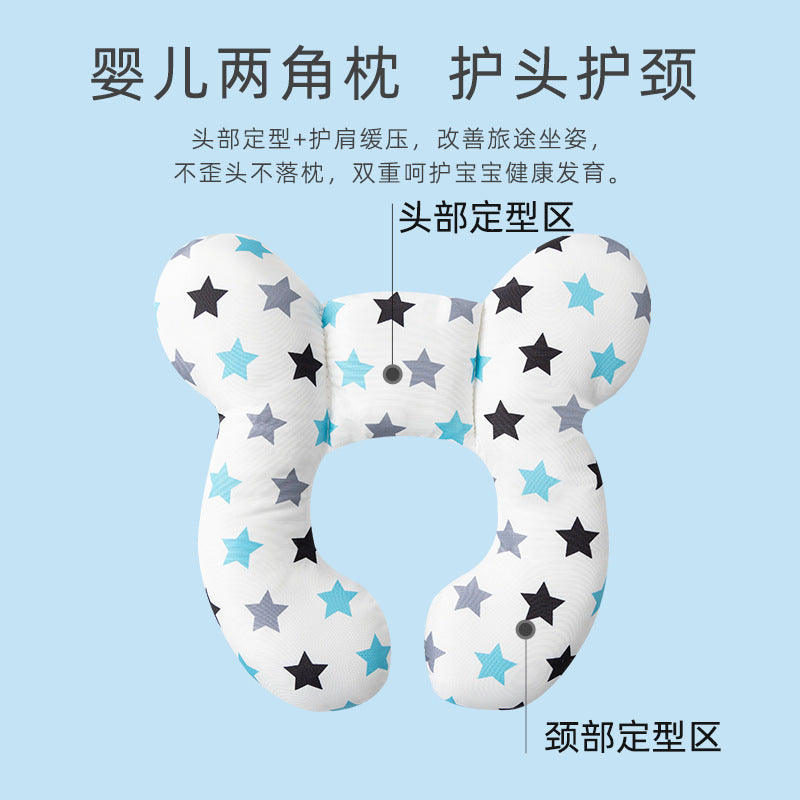 New style cartoon children's pattern children's U-shaped pillow travel stroller neck protection baby head shaping pillow spot