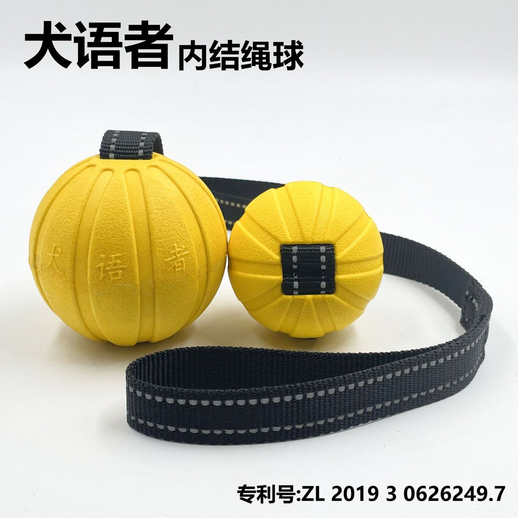 Dog Whisperer Inner Knot Rope Ball Pet Training Ball Dog Training Dog Toy Horse Dog Training Rope Ball Pet Pull Ball
