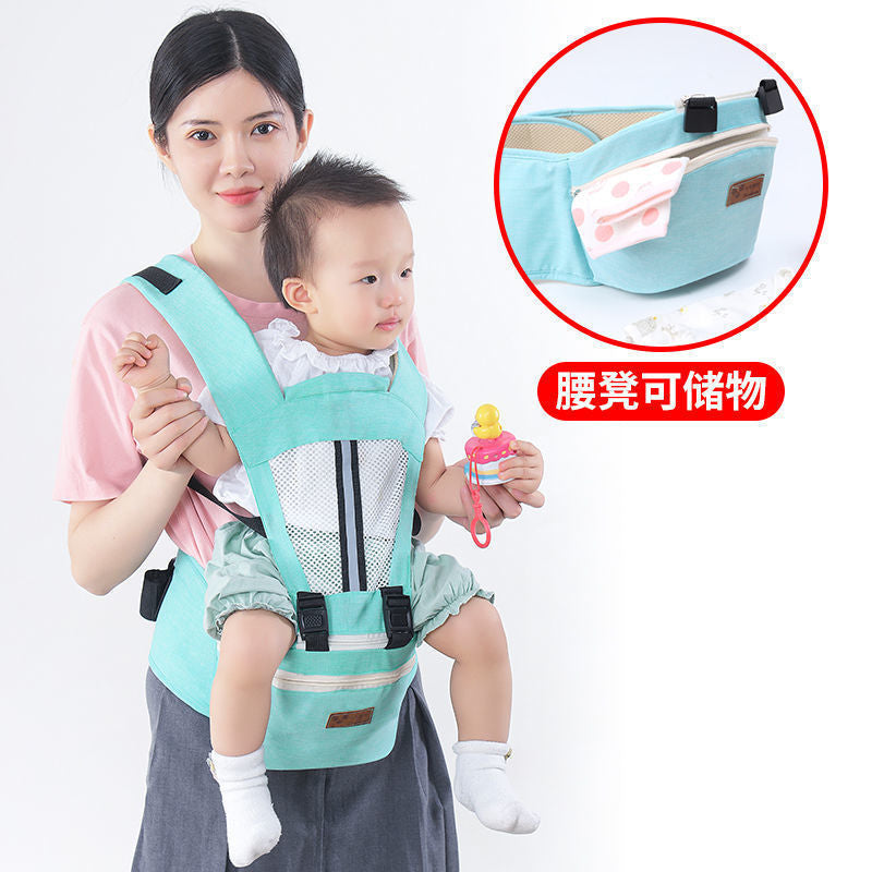 Baby carrier baby waist stool lightweight four seasons multifunctional front holding front and back dual use summer outing baby holding artifact