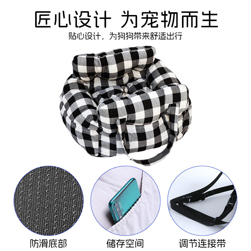 Pet car bed removable and washable portable dog bed portable outdoor pet bag car co-pilot car pet mat