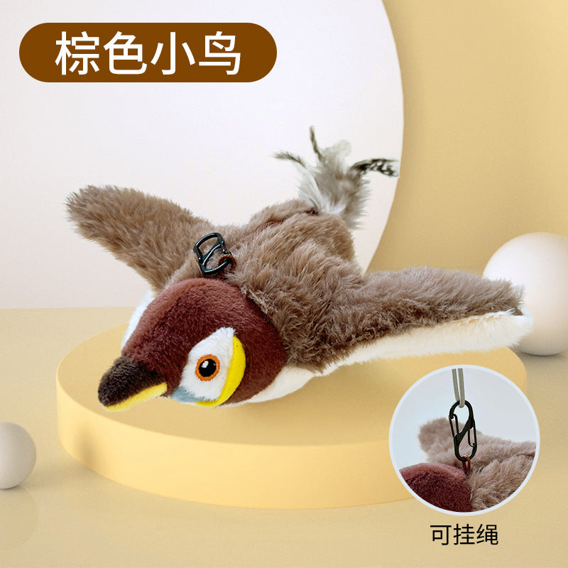 Pet plush rechargeable toys, flapping and shaking bird electric cat toy, dog self-entertainment simulation crab swinging bird