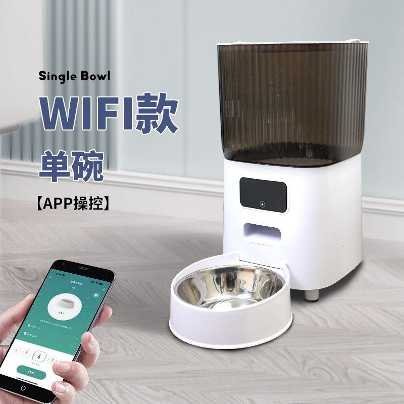 Smart automatic pet feeder with timed and quantitative feeding function, remote control, double bowl for cat and dog food, wholesale