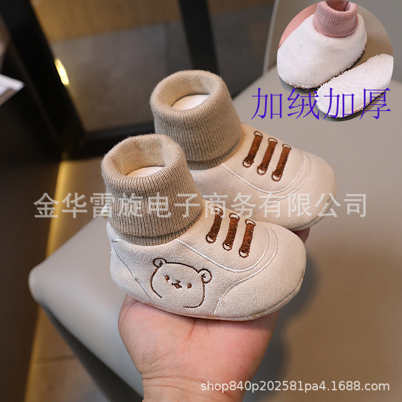 Baby shoes autumn and winter 0-1 year old boys and girls soft sole shoes and socks 3-6 to 12 months old toddlers do not fall off the heel front shoes