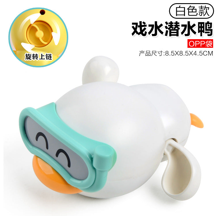 Collection of baby water toys, rotating water spray, sun shower, baby bathroom bath toys, swimming animals