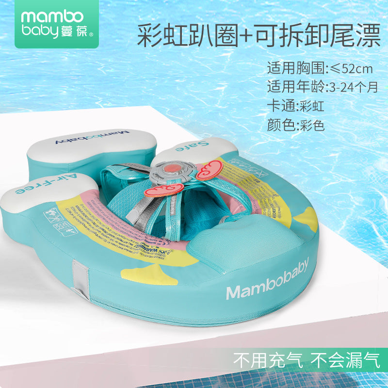 Swimming ring neck ring children's armpit ring children's free inflatable lying ring Manbao shade cartoon arm ring seat ring baby