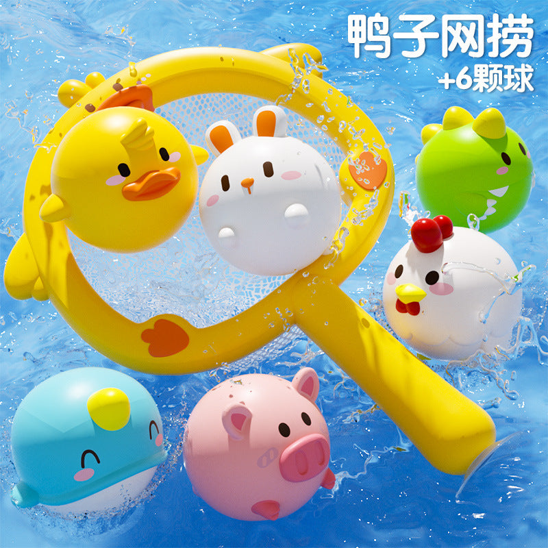 Cross-border baby bath toys baby net fishing little yellow duck children's swimming bathroom water play light toys 0-3 years old