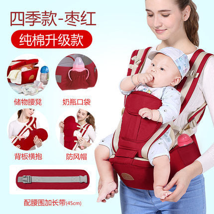 Manufacturers direct sales baby carrier waist stool baby children newborn baby carrying baby carrying baby artifact holding baby supplies