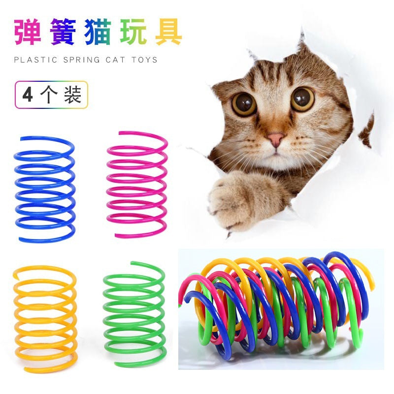 Cat colorful plastic spring cat toy jumping cat toy ball self-hi pet supplies factory cross-border hot sale