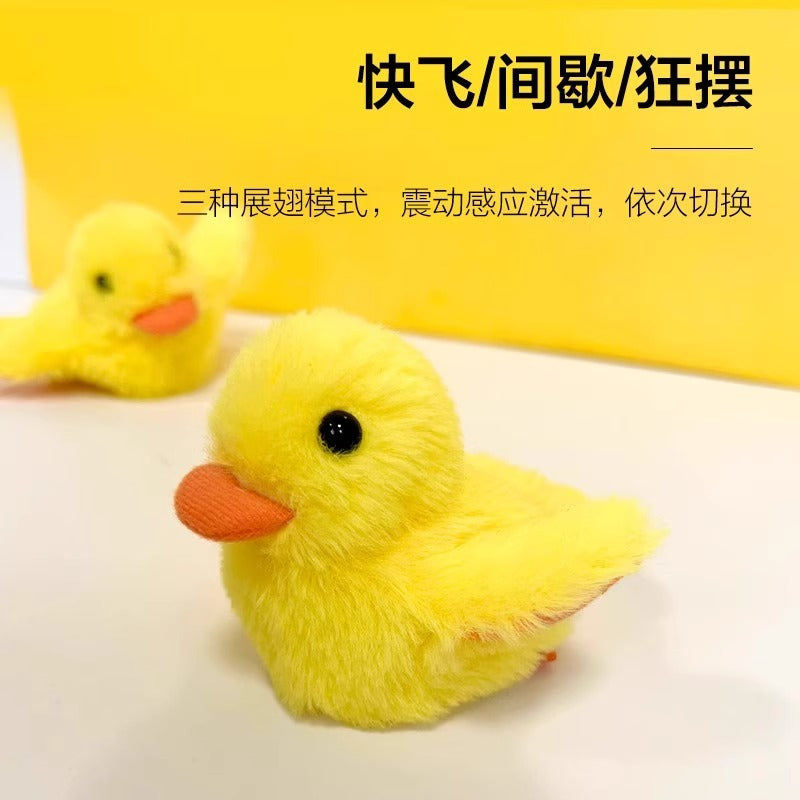 Pet gravity shaking duck electric cat toy simulation duck cat toy self-entertaining cat automatic cat toy stick