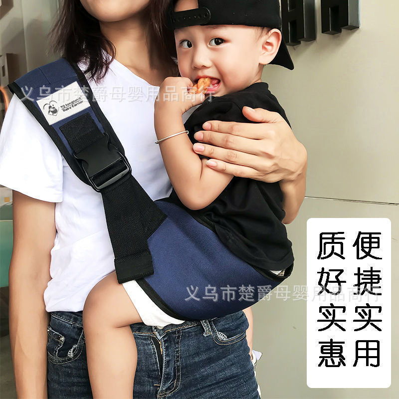Baby waist stool baby carrier baby holding artifact convenient children's travel supplies front holding summer thin simple