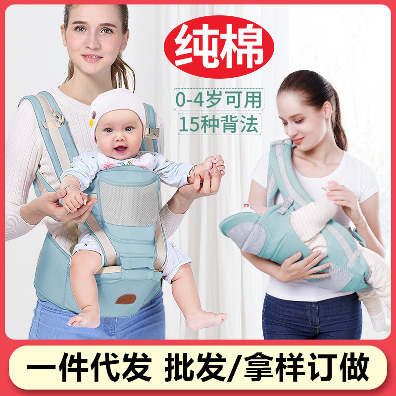 Manufacturers direct sales baby carrier waist stool baby children newborn baby carrying baby carrying baby artifact holding baby supplies