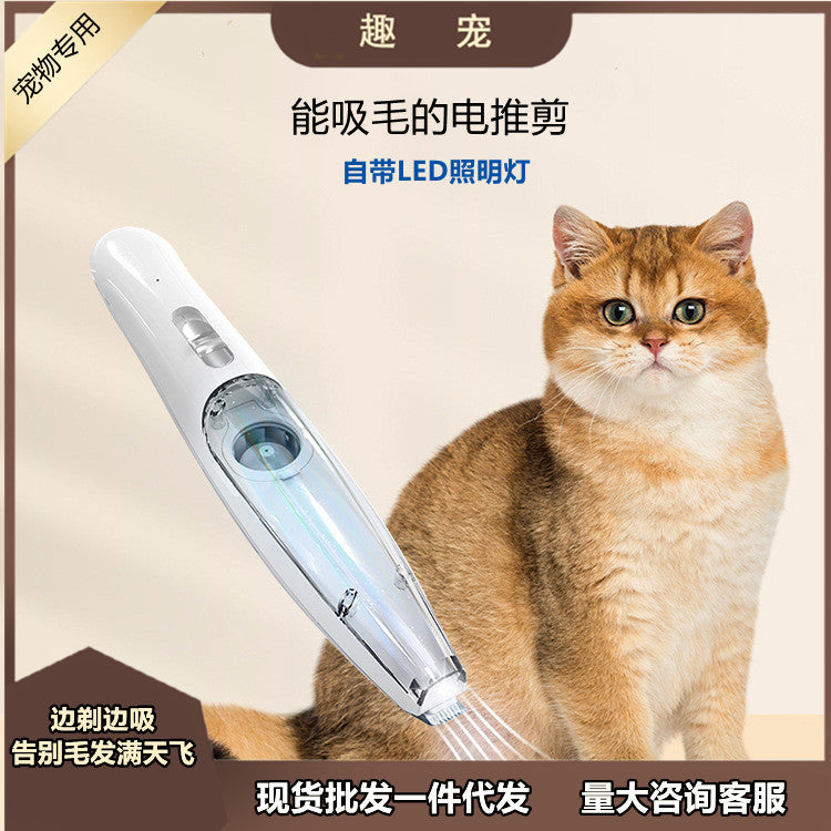 Pet electric hair shaver with light for cats and dogs to shave their feet, palms and ears