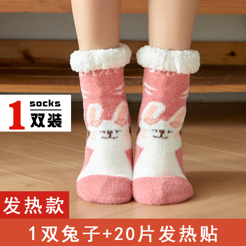 Foot warmer artifact winter foot warmer baby girl sleeping in bed with unplugged office foot warmer set dormitory quilt warm pad