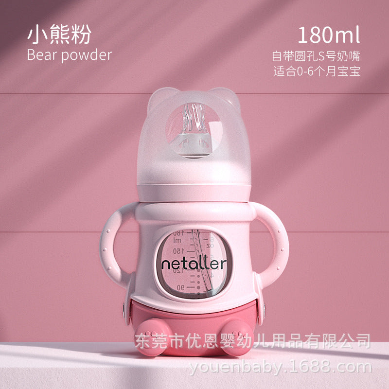 Baby glass bottle newborn wide caliber pacifier with straw silicone anti-fall cover baby feeding weaning artifact