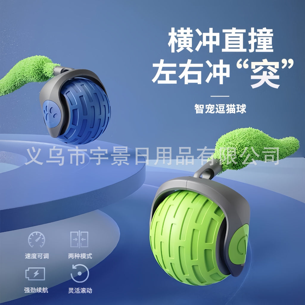 Cross-border hot-selling automatic cat ball, cat self-entertainment ball toy ball to relieve boredom artifact with rope jumping ball pet supplies