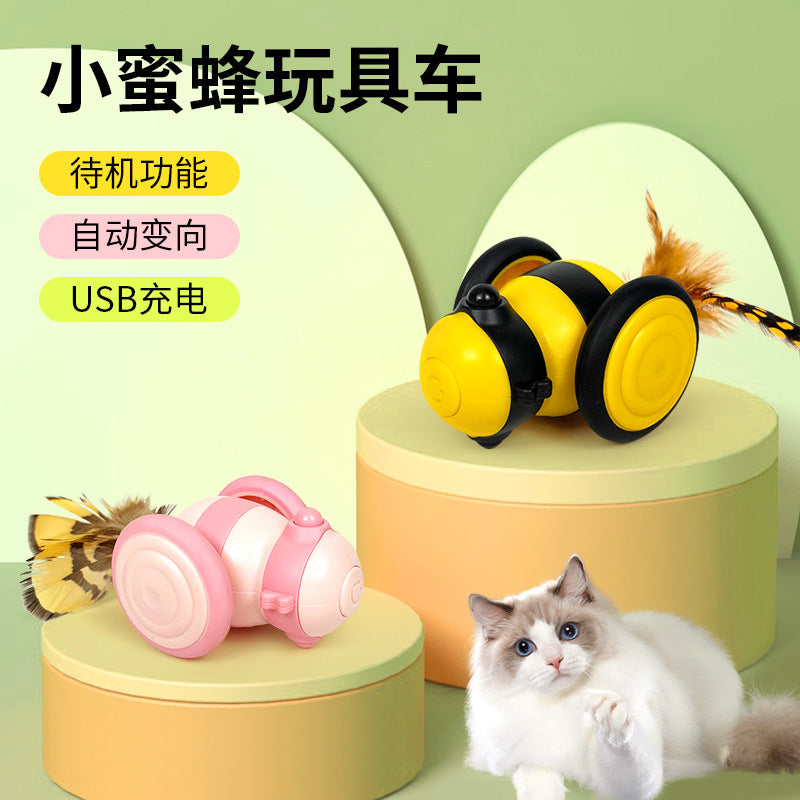 Pet electric smart cat car cat toy automatic cat with feathers cat self-entertainment running sports car Amazon