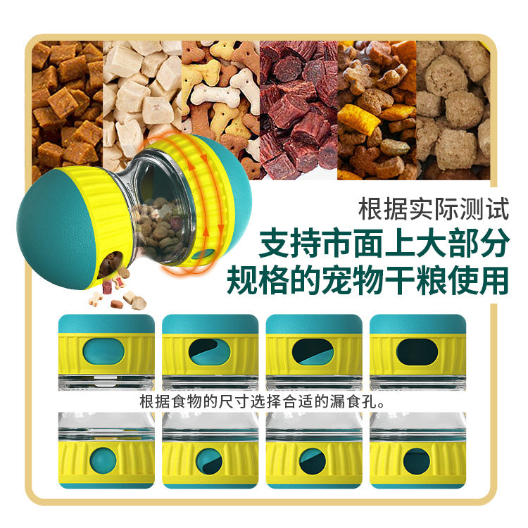 Pet supplies spot wholesale company new hot cross-border rotating leaking food super ball slow feeding dog toy