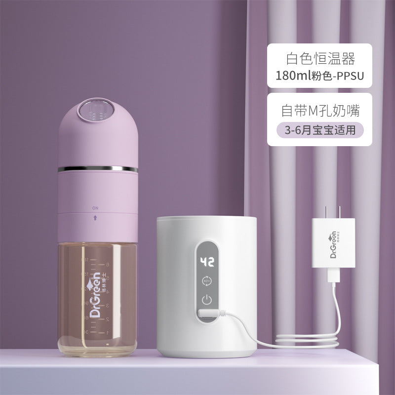 newborn constant temperature fast flushing bottle portable rechargeable night milk artifact heating baby insulation bottle