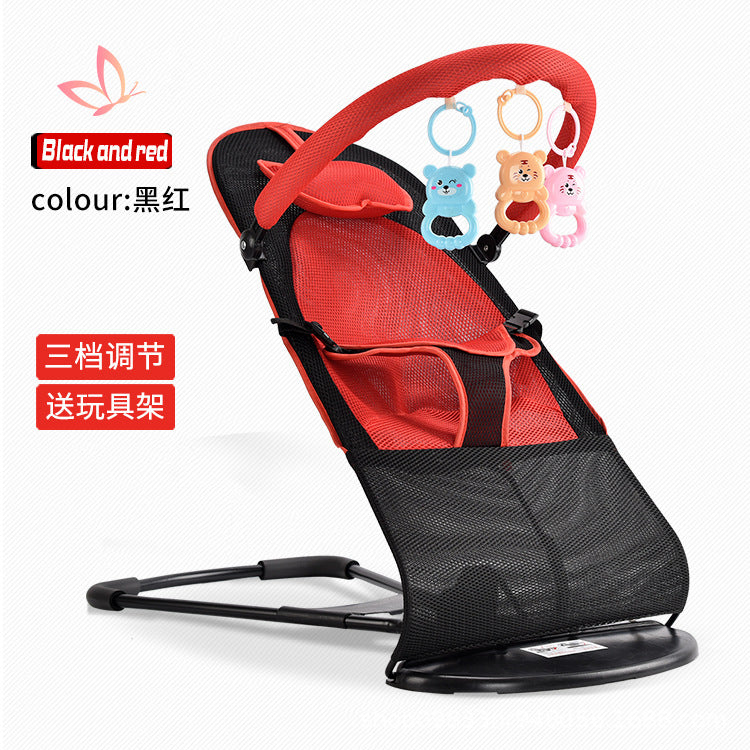 Baby rocking chair, newborn comfort chair, baby recliner, baby rocking chair, baby rocking chair, baby rocking chair, baby rocking chair