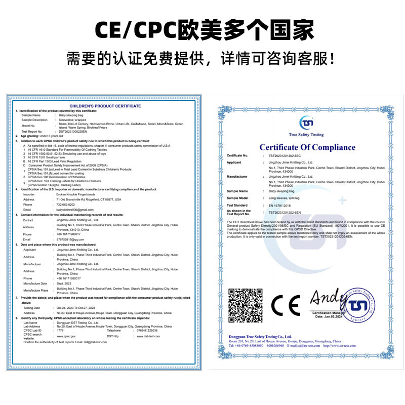 Bazaitu cross-border infant baby anti-kicking blanket pure cotton anti-startle thickened autumn and winter children's split-leg sleeping bag