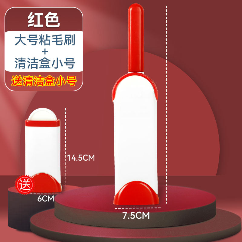 9RAM clothes hair remover brush cashmere brush household pet hair remover static electricity remover double-sided brush