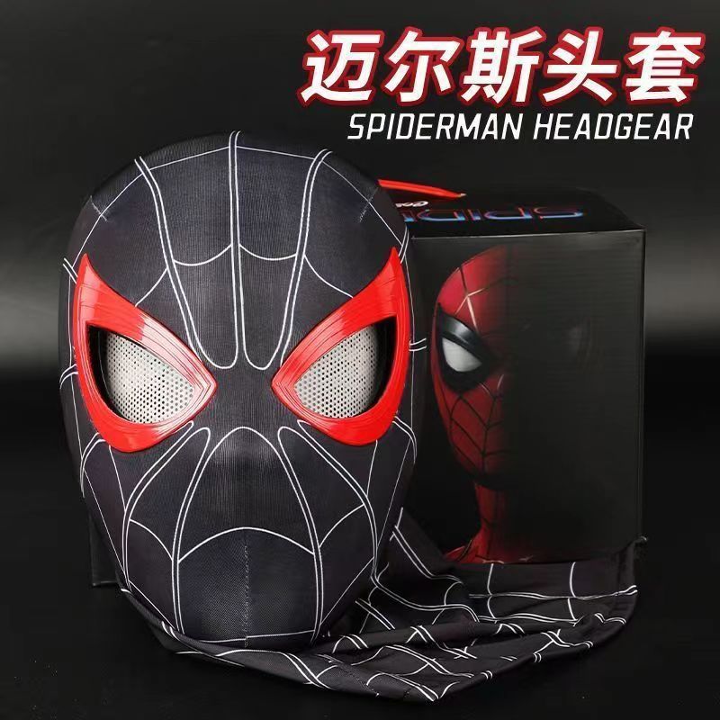 Spider-Man headgear electric blinking luminous mask Miles Halloween cos boy headgear gift toy