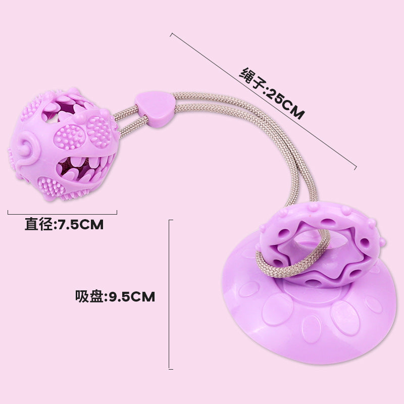 Pet dog toy suction cup food leakage tension resistance chewing teeth boring artifact large dog puppy toy wholesale