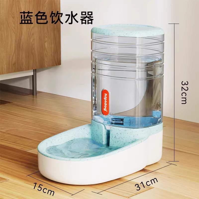 Cat drinking fountain dog pet automatic feeder cat feeding water drinking water refilling flow non-plug electric kettle