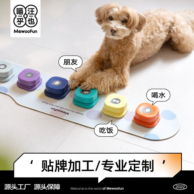 Pet communication button recording button vocal training dog talking button squeeze box button dog toy