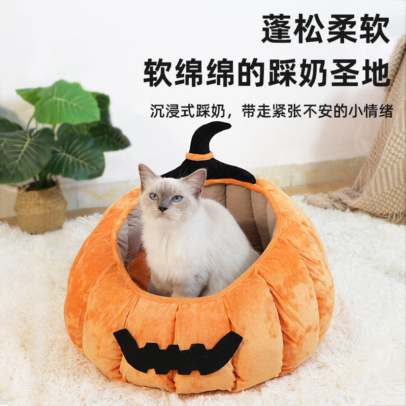 Pumpkin nest cat nest four seasons universal dog nest winter warm sleeping mat house bed pet nest Halloween supplies