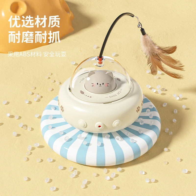 Smart Automatic Cat Toy Self-Entertainment Electric Induction Cat Toy Feather Cat Teaser Pet Supplies