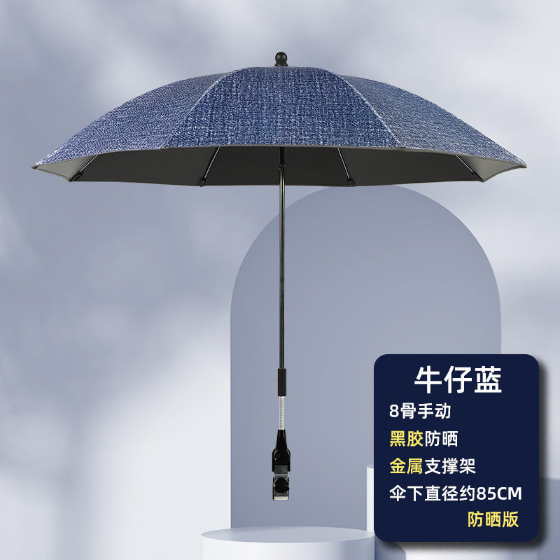 Baby stroller parasol stroller cross-border sun protection umbrella steering clip electric car parasol stroller umbrella stand