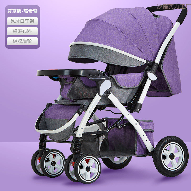Baby stroller for children, lightweight and easy to fold, can sit and lie down with umbrella, good driver, four wheels and high view