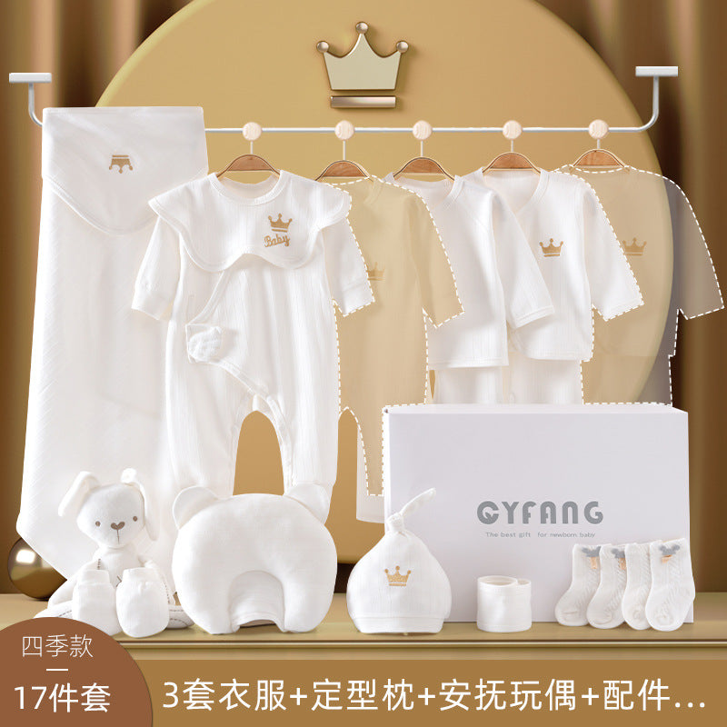 Baby Gift Box Set Newborn Gift Full Moon Gift Baby Clothing Newborn Supplies Spring Autumn Winter