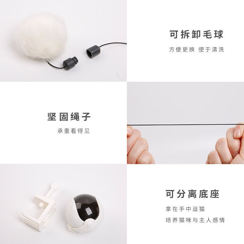 Amazon new automatic lifting ball electric cat toy self-hilarious cat toy interactive pet supplies wholesale