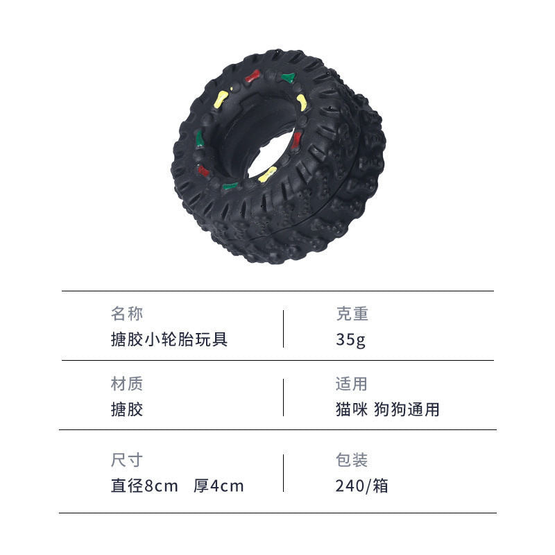 Dog tire toy pet sound toy bite-resistant puppy puppy dog teeth cleaning training vinyl toys