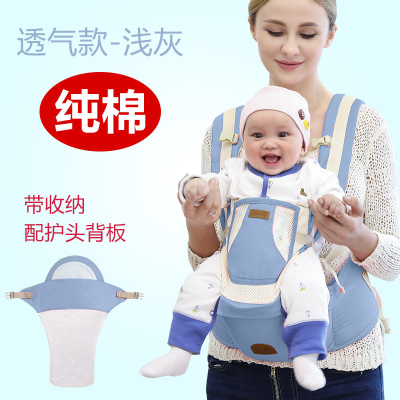 Manufacturers direct sales baby carrier waist stool baby children newborn baby carrying baby carrying baby artifact holding baby supplies