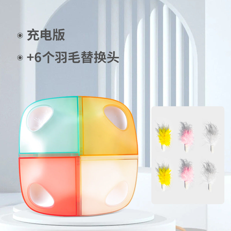 TANU Cat Toy Self-Hi Relieves Boredom Smart Cat Feather Electric Rechargeable Toy Cat Pet Supplies Funny Cat Stick