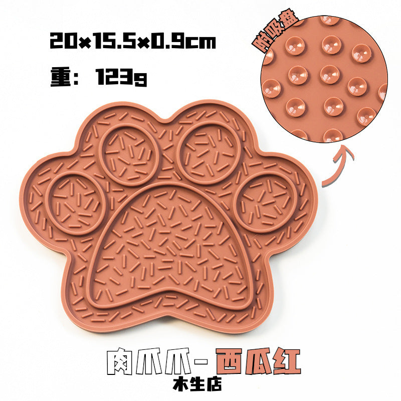 Dog slow food bowl silicone licking pad licking plate shake bowl pet cat educational food leakage food storage enrichment toy