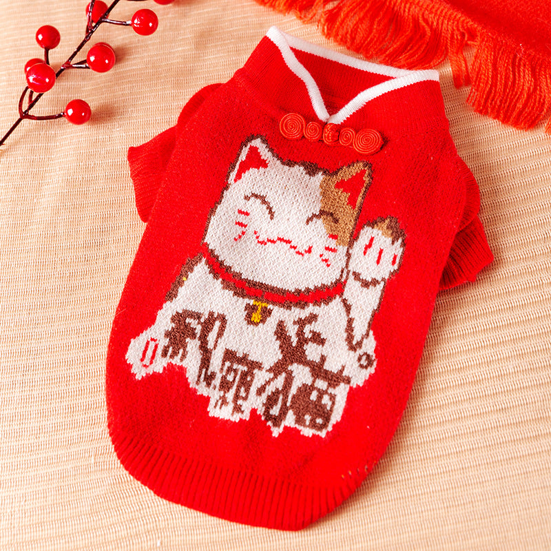 Spring and Autumn Pet Sweater Warm Small and Medium Puppies Teddy Bichon Pomeranian Knitted Cardigan Cat Dog Clothes