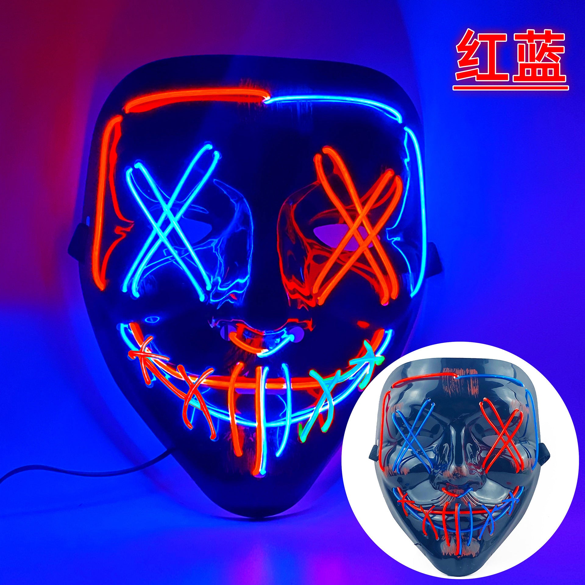 Amazon EL cold light Halloween mask LED luminous black V-shaped mask ghost dance cold light mask in stock