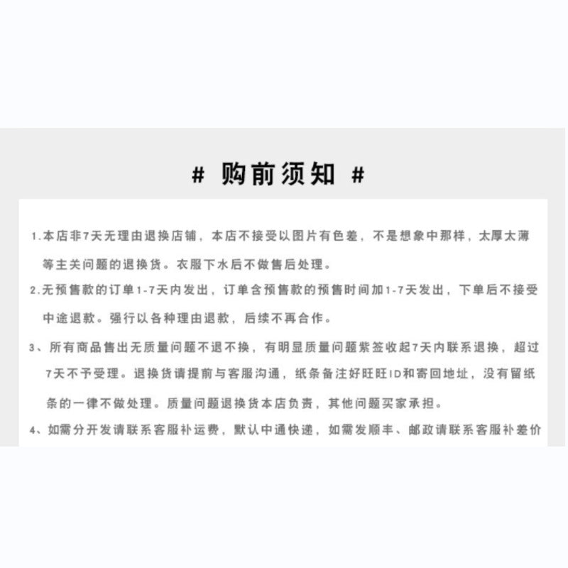 Children's spring and autumn clothes 2025 new cartoon round neck long-sleeved T-shirt casual Korean version of boys and girls baby pure cotton bottoming shirt