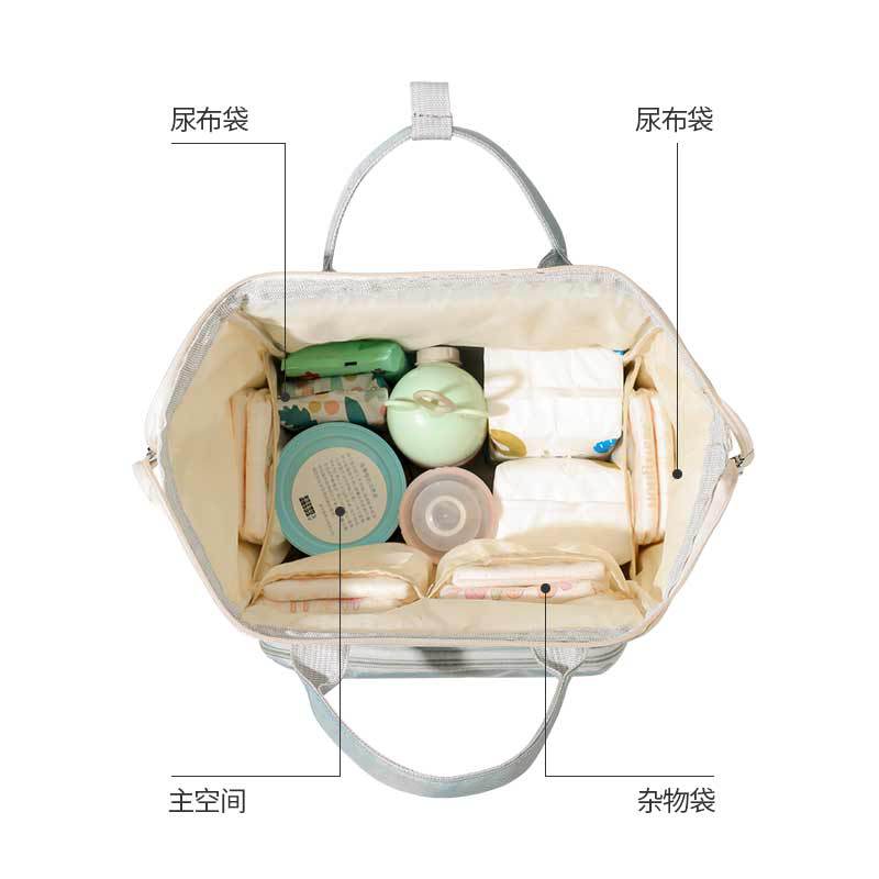 Mommy bag winter new large capacity fashion mother and baby bag out of the light multi-functional milk bottle insulation backpack for women