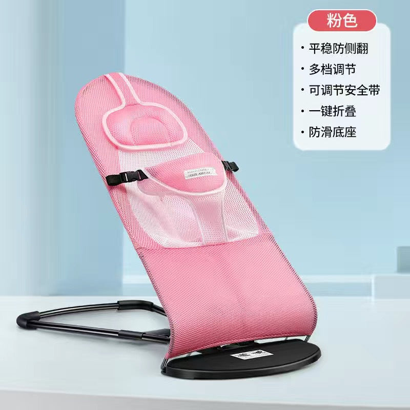 Baby rocking chair, newborn comfort chair, baby recliner, baby rocking chair, baby rocking chair, baby rocking chair, baby rocking chair