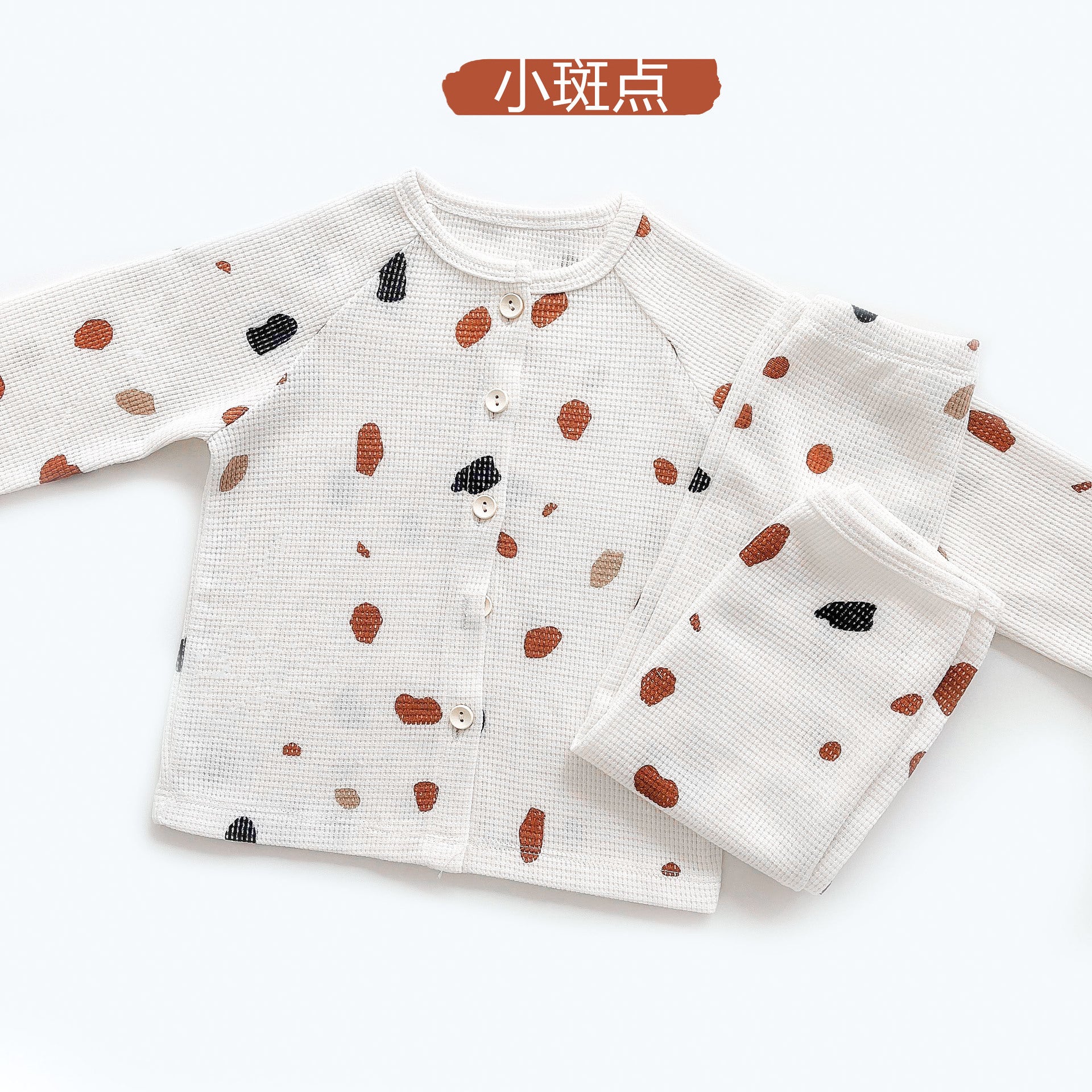 Children's pajamas home clothes suits children's clothing type a cotton girls baby baby clothes boys baby boy long autumn