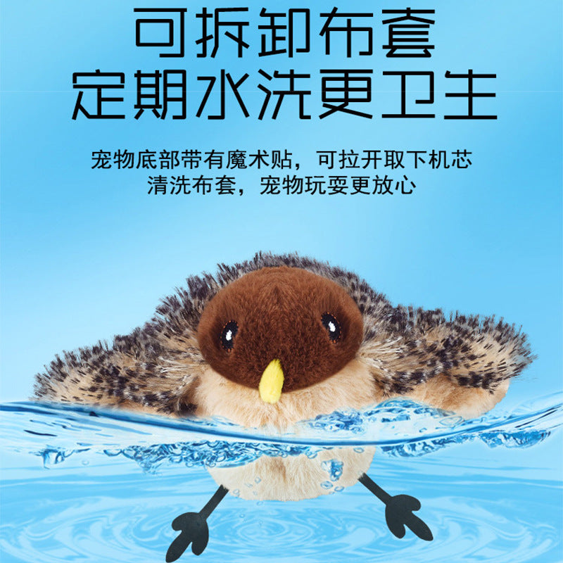 Cat Toy Amazon Cross-border Electric Simulation Bird Rechargeable Cat Self-Hi Voice Shaking Bird Pet Toy