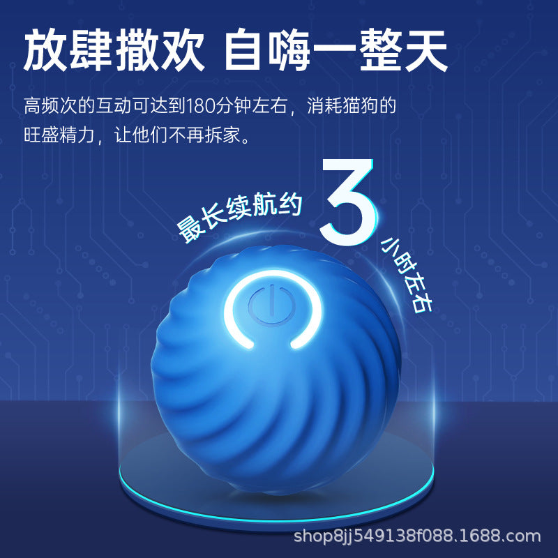Hot sale gravity jumping ball smart charging dog toy ball cat and dog chasing toy smart rolling ball pet with gravity