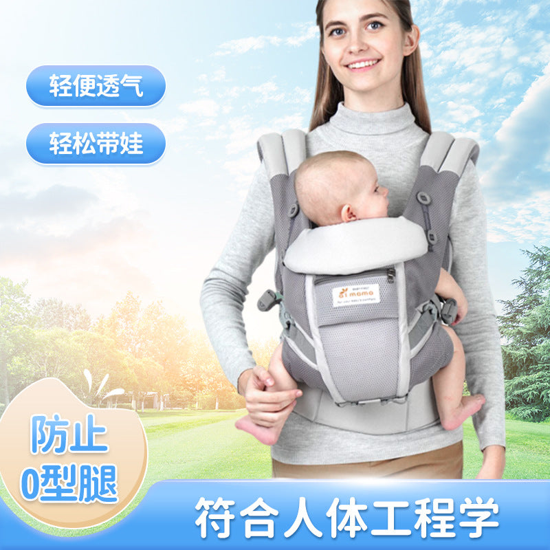 aimama love mother adjustable full stage baby carrier waist stool breathable sling one piece